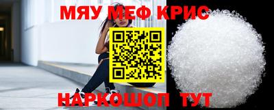 не бодяженный Шелехов
