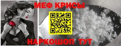 экстази Шахты