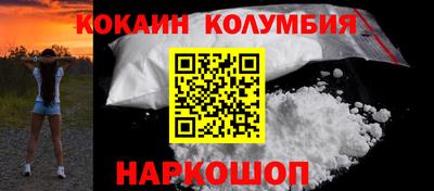 экстази Шахты