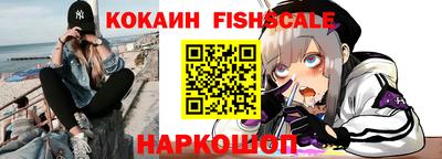не бодяженный Шелехов