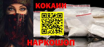 экстази Шахты