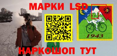 экстази Шахты