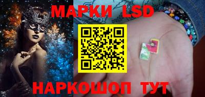 не бодяженный Шелехов