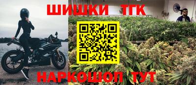 ALPHA-PVP Шебекино