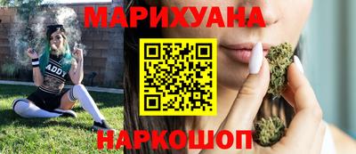 ALPHA-PVP Шебекино