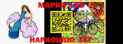 экстази Шахты