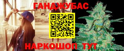 не бодяженный Шелехов