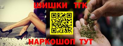 экстази Шахты