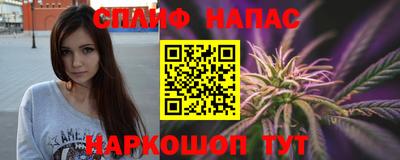 экстази Шахты