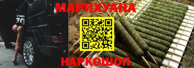 ALPHA-PVP Шебекино
