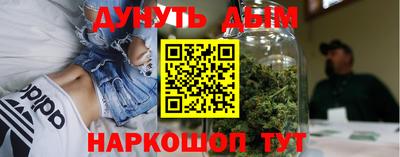 ALPHA-PVP Шебекино