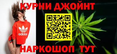 экстази Шахты