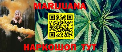 экстази Шахты
