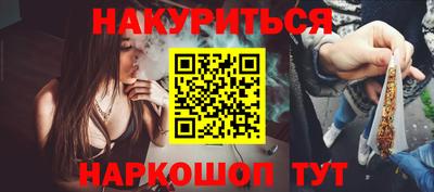 экстази Шахты
