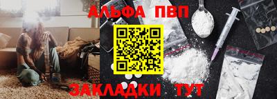 экстази Шахты