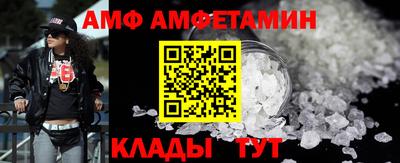 трава Ярцево