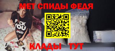 экстази Шахты