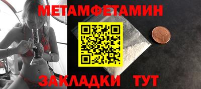 экстази Шахты