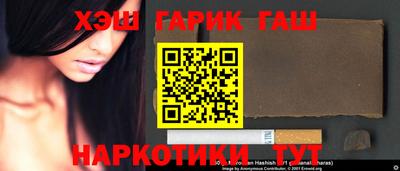 экстази Шахты