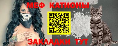 не бодяженный Шелехов