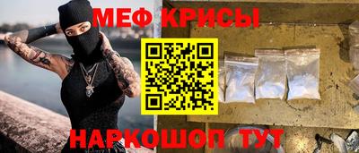 не бодяженный Шелехов