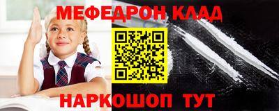 экстази Шахты