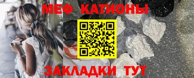 не бодяженный Шелехов