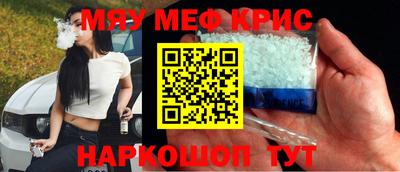 не бодяженный Шелехов