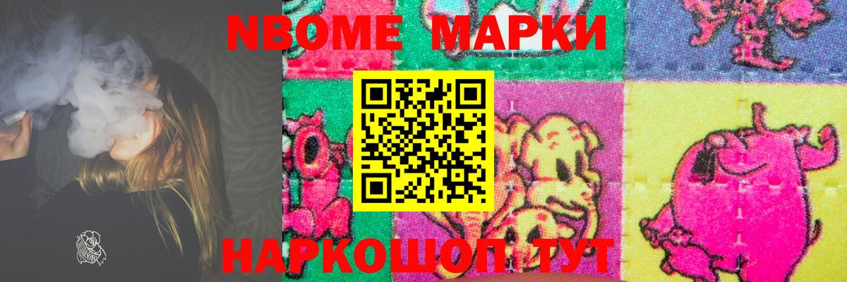 LSD-25 экстази ecstasy  Вход с VPN  Баксан  Лсд 25 экстази ecstasy 